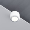 Светильник потолочный светодиодный 7W 4000K белый 25088/LED Elektrostandard