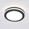 Встраиваемый точечный светильник DSKR80 5W 3300K Elektrostandard
