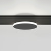 Slim Magnetic Трековый светильник 4W 4000K Cally (черный ) 85172/01 Elektrostandard