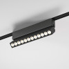 Трековый светильник 12W 4000K Insight Flat Magnetic 85091/01 Elektrostandard