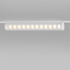 Slim Magnetic Трековый светильник 12W 4200K Alter белый 85049/01 85049/01 Elektrostandard