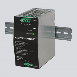 Блок питания 240W 48V IP20 95068/00 95068/00 Elektrostandard