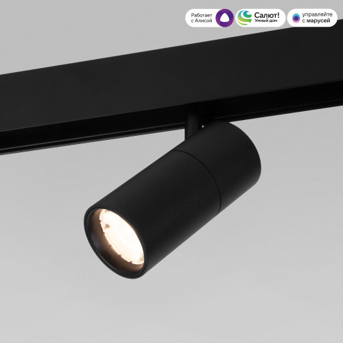 Умный трековый светильник 6W 2700-6500K Dim R01 Slim Magnetic 85074/01 Elektrostandard