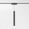 Трековый светильник 6W 4000K Alliet Flat Magnetic 85097/01 Elektrostandard
