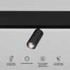 Умный трековый светильник 5W 2700-6500K Dim Cantors Slim Magnetic 85071/01 Elektrostandard