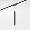Трековый светильник 6W 4000K Alliet Flat Magnetic 85097/01 Elektrostandard