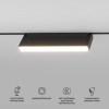 Умный трековый светильник 12W 2700-6500K Dim Kos Slim Magnetic 85082/01 Elektrostandard