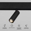 Умный трековый светильник 7W 2700-6500K Dim Cubo Slim Magnetic 85070/01 Elektrostandard