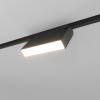 Умный трековый светильник 6W 2700-6500K Dim Kos Slim Magnetic 85081/01 Elektrostandard
