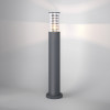Ландшафтный светильник 1507 Techno серый IP54 1507 Techno серый Elektrostandard