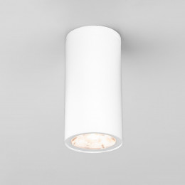 Уличный потолочный светильник Light LED IP65 35129/H белый Elektrostandard