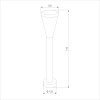 Ландшафтный светильник серый IP54 1417 TECHNO Elektrostandard