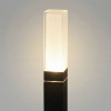 Уличный ландшафтный светильник 1537 TECHNO LED 3000K чёрный 1537 TECHNO LED Elektrostandard