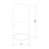 Уличный потолочный светильник Light LED 2106 IP54 35139/H серый Elektrostandard
