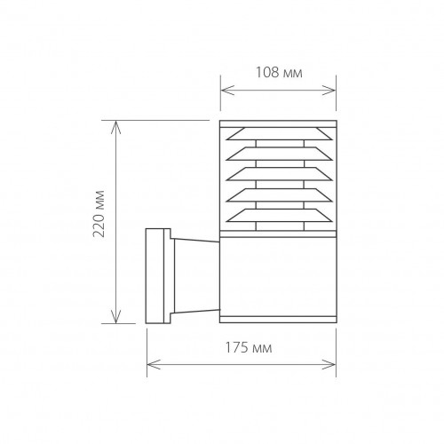 Настенный уличный светильник 1408 Techno cерый IP54 1408 Techno cерый Elektrostandard