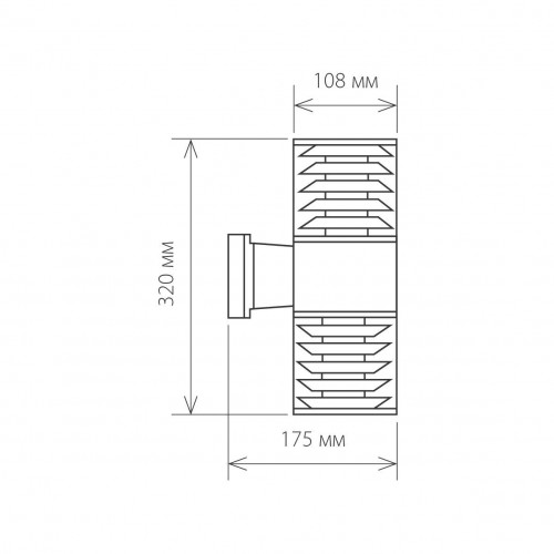 Настенный уличный светильник 1407 Techno cерый IP54 1407 Techno cерый Elektrostandard