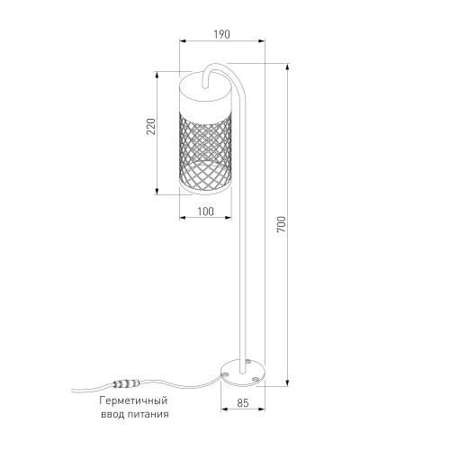 Светильник садово-парковый Ombra 8W 4000K черный 35179/S Elektrostandard