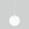 Светильник садово-парковый Sfera H 35158/U белый Elektrostandard