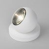 Уличный светодиодный светильник Ball белый IP65 35143/S Elektrostandard