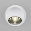 Уличный светодиодный светильник Ball белый IP65 35143/S Elektrostandard