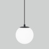 Светильник садово-парковый Sfera H 35158/H черный Elektrostandard