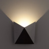 Уличный светодиодный светильник Batterfly черный 1517 Techno LED черный Elektrostandard