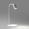 Настольный светильник 5490 Logan White 5490 TK Lighting