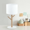 Настольный светильник 5571 Albero White TK Lighting