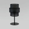 Настольный светильник 5895 Calisto Black TK Lighting