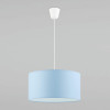 Подвесной светильник 3232 TK Lighting