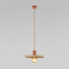 Подвесной светильник 10954 SILA SABIA TK Lighting