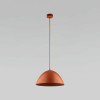 Подвесной светильник 10259 Faro TK Lighting