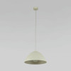 Подвесной светильник 5899 Faro TK Lighting