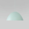 Подвесной светильник 974 Faro TK Lighting