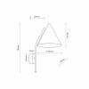 Светильник настенный 11088 CONO BROWN TK Lighting