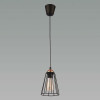 Подвесной светильник лофт 1641 Galaxy TK Lighting