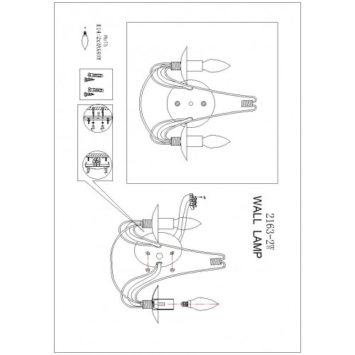 2163-2W, настенный светильник, D170xW330xH310, 2xE14x40W, excluded Favourite