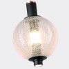 4315-1W, настенный светильник, D255xW160xH380/600, LEDx9W, 650LM, 4000K, CRI>90, included Favourite