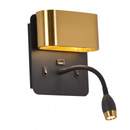4475-2W, настенный светильник, D120xW160xH280, LEDx4W + LEDx1.5W, 220LM, 4000K, included, switch Favourite