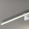 2433-3W, настенный светильник, D140xW895xH60, 1xLEDx18W, 1280LM, 3000K, IP44, included Favourite