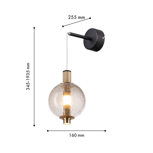 4316-1W, настенный светильник, D255xW160xH380/600, LEDx9W, 650LM, 4000K, CRI>90, included Favourite
