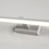 3044-1W, настенный светильник, D140xW455xH60, 1xLEDx8W, 640LM, 4000K, IP44, included Favourite
