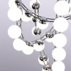 4589-4P, подвесная люстра, D390xH1890, LEDx48W, 3800LM, 4000K, included Favourite