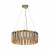 4503-25P, подвесная люстра, D490xH160/1360, 25xG9LEDx2W, 1750LM, 3000K, included Favourite