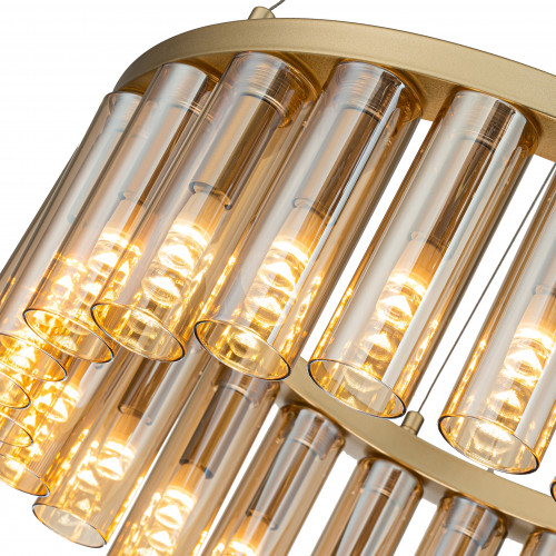 4503-25P, подвесная люстра, D490xH160/1360, 25xG9LEDx2W, 1750LM, 3000K, included Favourite