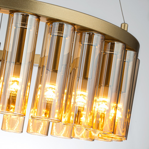 4503-25P, подвесная люстра, D490xH160/1360, 25xG9LEDx2W, 1750LM, 3000K, included Favourite