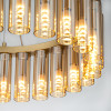 4503-25P, подвесная люстра, D490xH160/1360, 25xG9LEDx2W, 1750LM, 3000K, included Favourite