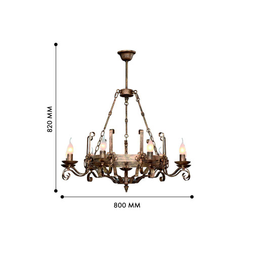2159-9P, люстра подвесная, D800xH820, 9xE14x40W, excluded Favourite