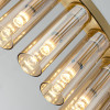 4503-30P, подвесная люстра, D590xH160/1360, 30xG9LEDx2W, 2100LM, 3000K, included Favourite