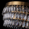 2206-12P, люстра подвесная, D600xH260/1760, 12xG9x40W, excluded Favourite